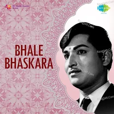 Bhale Bhaskara Poster