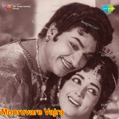 Mooruvare Vajra Poster
