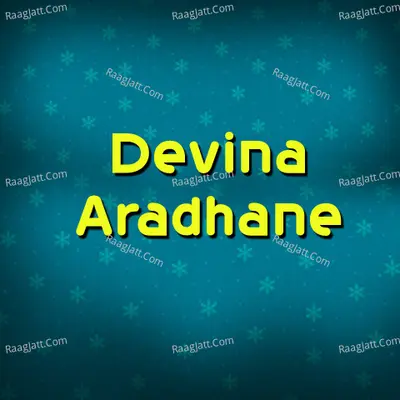 Devina Aradhane
