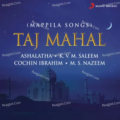 Taj Mahal (Mappila Songs) Poster