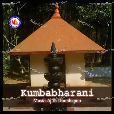 Kumbabharani - Veena