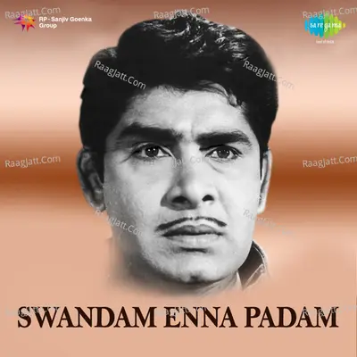 Sondhamennapadam Cover