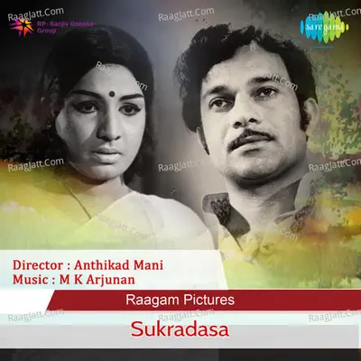 Sukradasa Poster