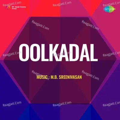 Oolkadal Poster