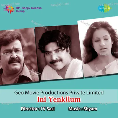 Iniyenkilum Cover