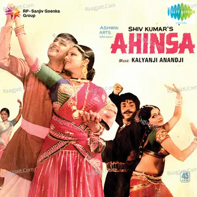 Ahimsa Poster