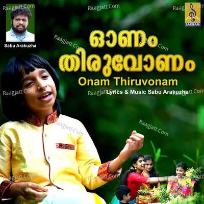 Onam Thiruvonam Varunne Cover
