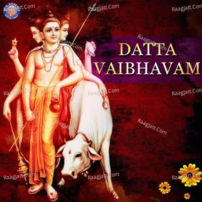 Datta Vaibhavam - Sanjivani