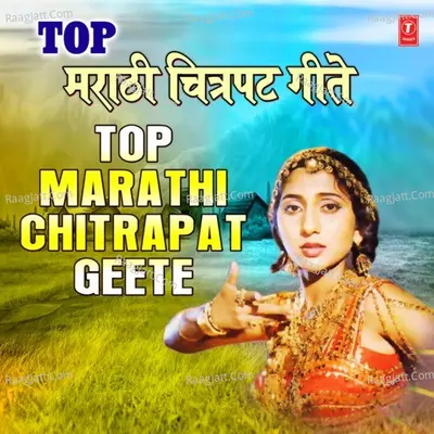 Top Marathi Chitrapat Geete Poster