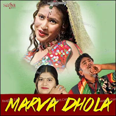 Marva Dhola - Rakesh Barot