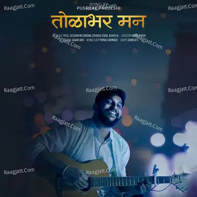 Tolabhar Man Cover