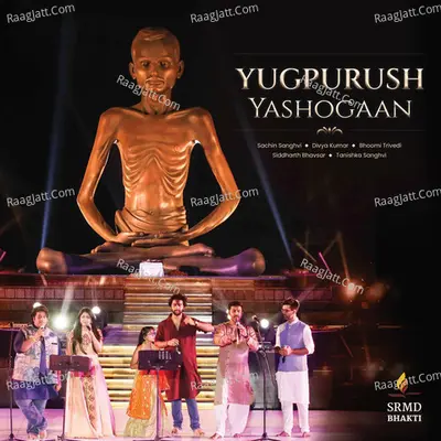 Yugpurush Yashogaan Poster