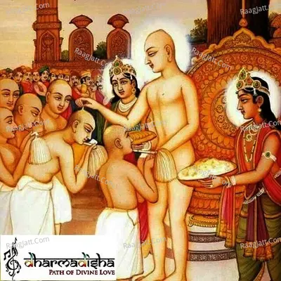 Mane Vesh Shraman No (Jain Stavan) Poster