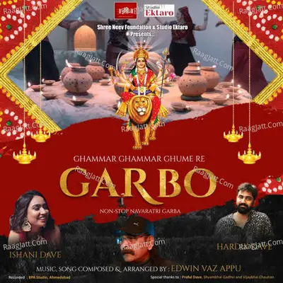 Garbo-Traditional Garba Cover