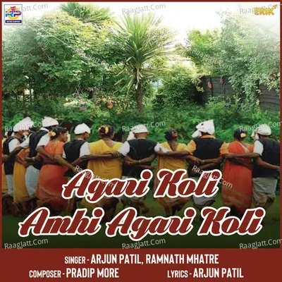 Agari Koli Amhi Agari Koli Cover