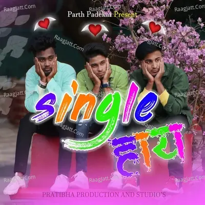 Single Hai Cover