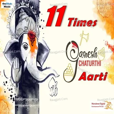 11 Times Ganesh Chaturthi Aarti Poster