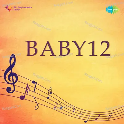 Baby12 Cover