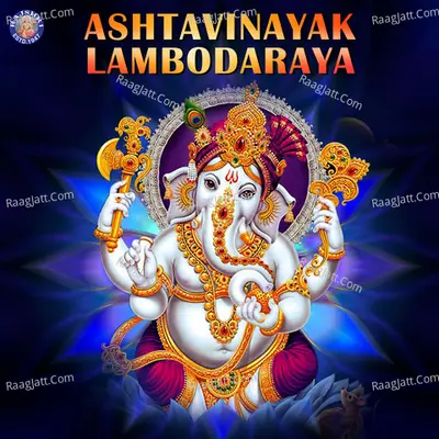 Ashtavinayak Lambodaraya - Sanjivani