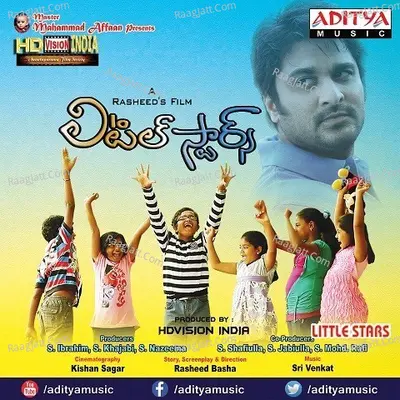 Little Stars - Amrutha Varshini