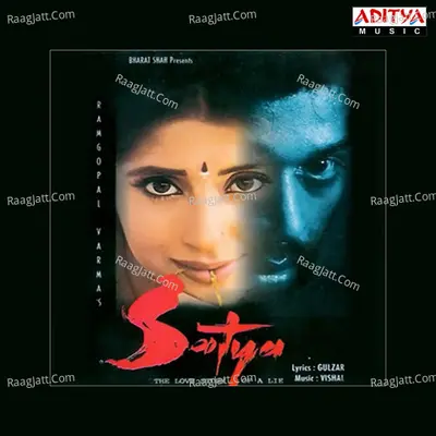 Satya Poster