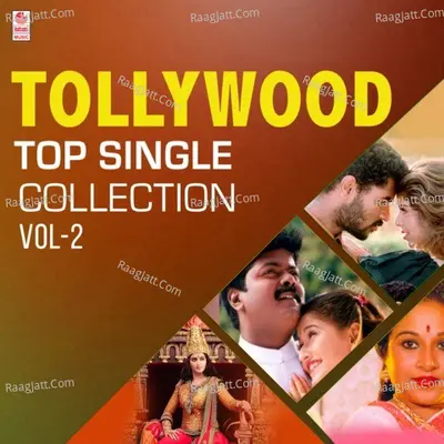 Tollywood Top Single Collection Vol-2 - A. R. Rahman