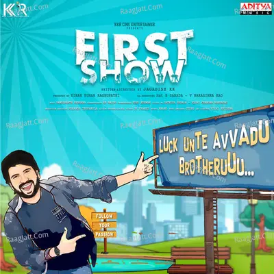First Show Poster