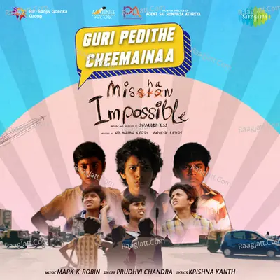 Guri Pedithe Cheemainaa - Mishan Impossible Cover