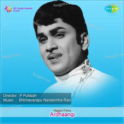 Ardhaangi Poster