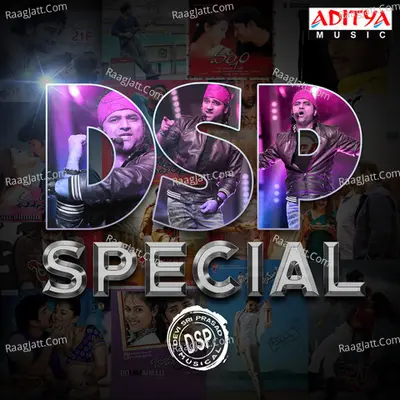 DSP Special Poster