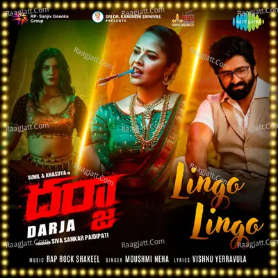 Lingo Lingo - Darja Cover