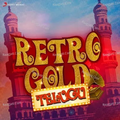 Retro Gold Telugu Poster