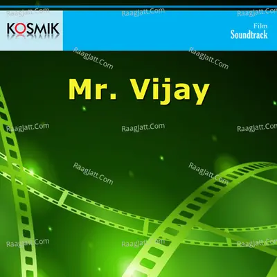 Mr. Vijay - S. P. Balasubrahmanyam