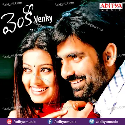 Venky - Devi Sri Prasad