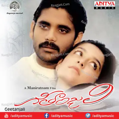 Geetanjali Poster