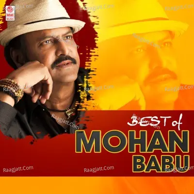 Best Of Mohan Babu - M. M. Keeravaani