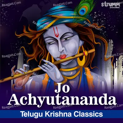Jo Achyutananda Poster