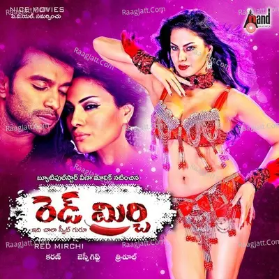 Red Mirchi Poster