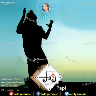 Paapi Poster