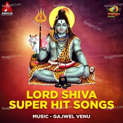 Lord Shiva Super Hit Songs - Pochaiah