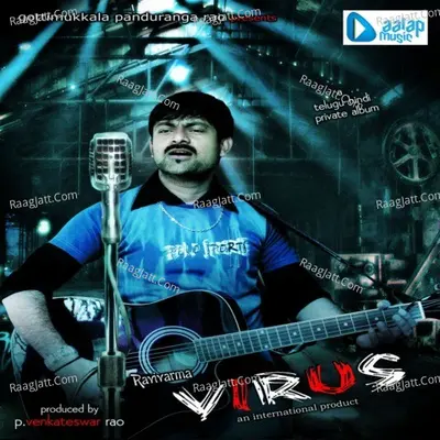 Virus - Ravivarma