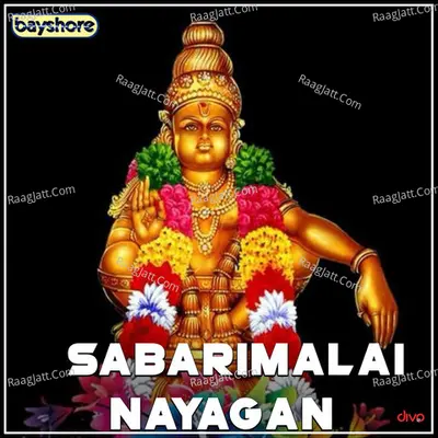 Raja Raja Chozhan Image