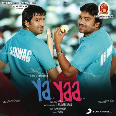 Ya Yaa Poster