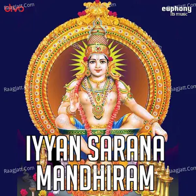 Iyyan Sarana Mandhiram Poster
