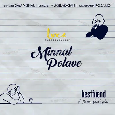 Best Friend Cover