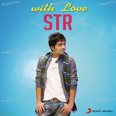 With Love STR Poster