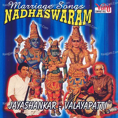 Marriage Songs - Jayashankar - Valayapatti - Jayashankar