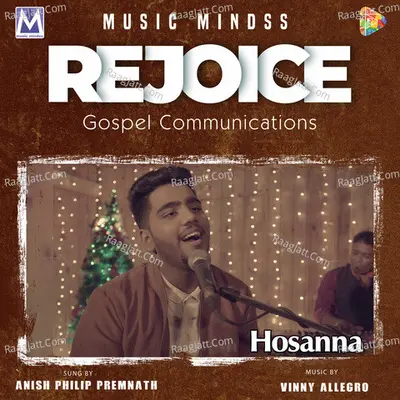 Hosanna