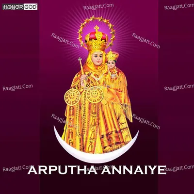 Arputha Annaiye Poster