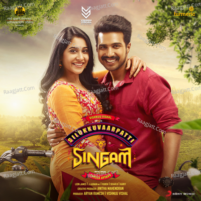 Silukkuvaarpatti Singam (Original Motion Picture Soundtrack) - Leon James